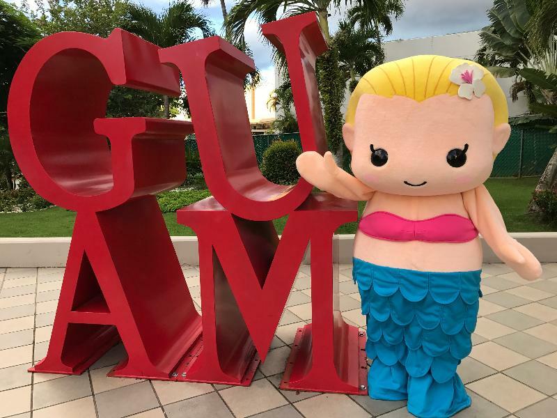 Guam Reef Hotel Тумон Екстериор снимка